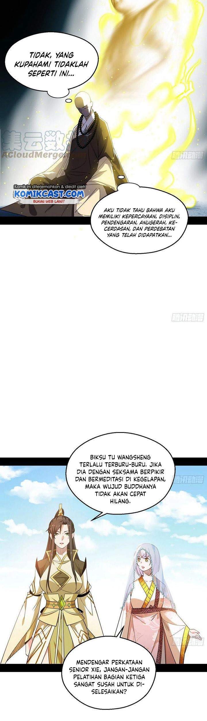 I’m An Evil God Chapter 122 halaman 13