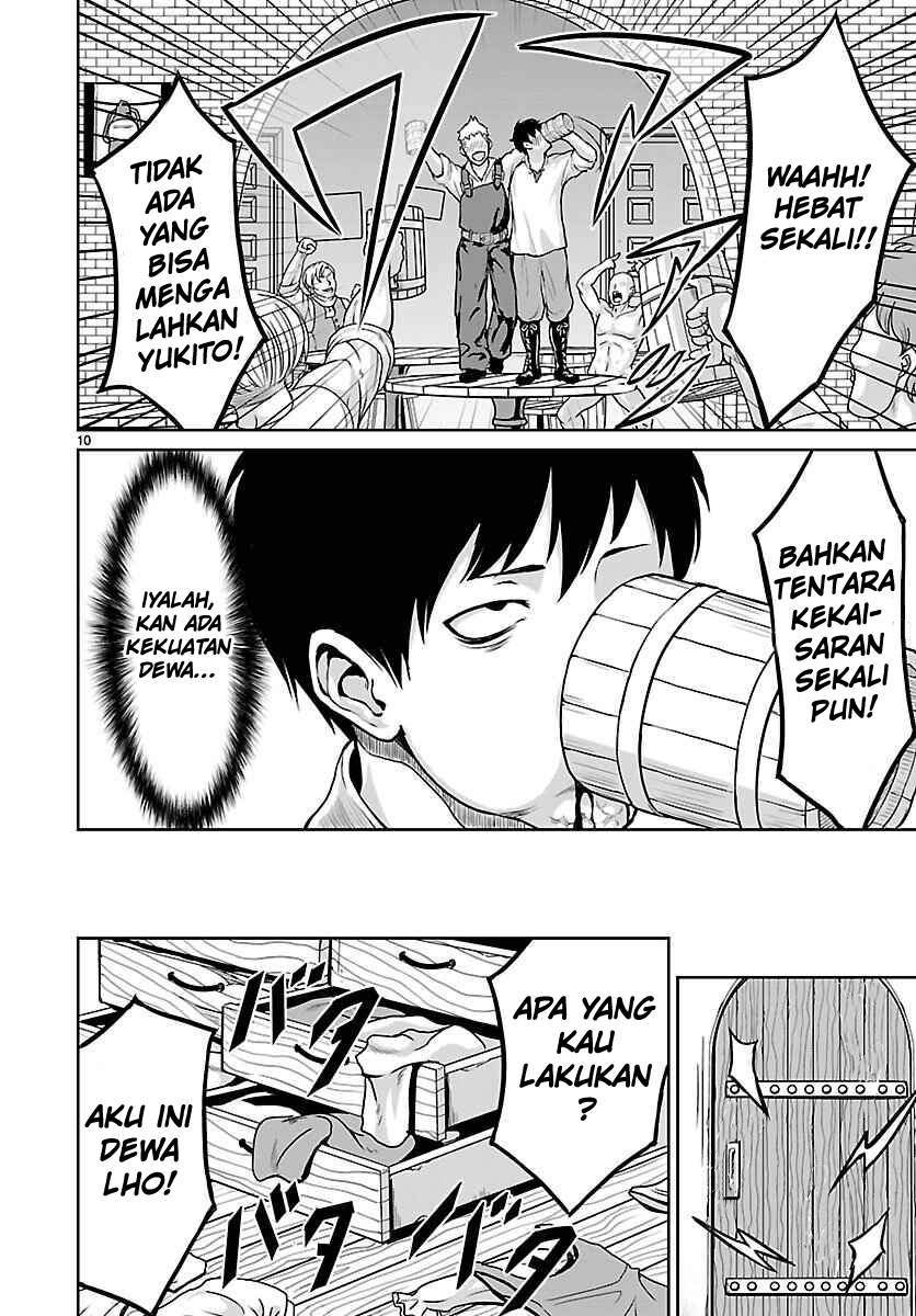 Halaman 12