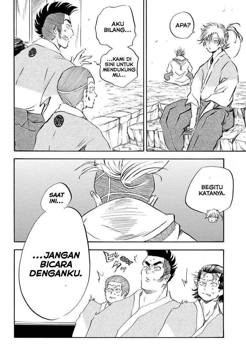 Halaman 7