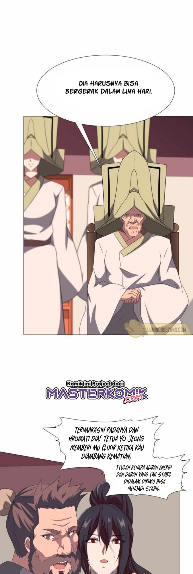 Warrior Guard Chapter 17 Gambar 16
