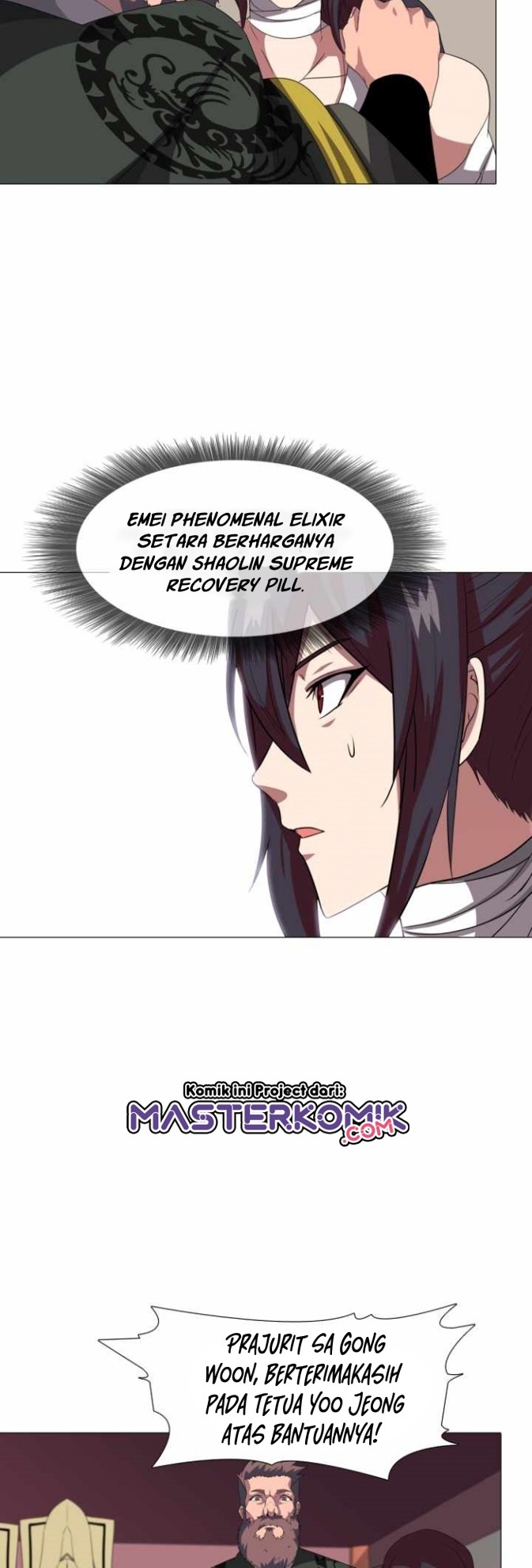 Warrior Guard Chapter 17 Gambar 17