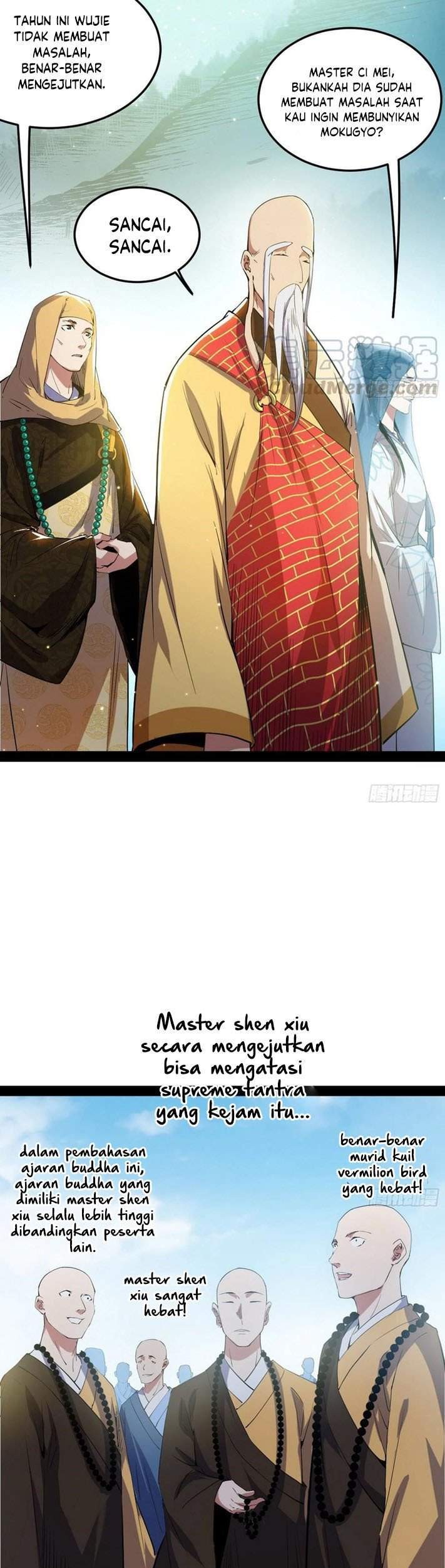 I’m An Evil God Chapter 123 halaman 14