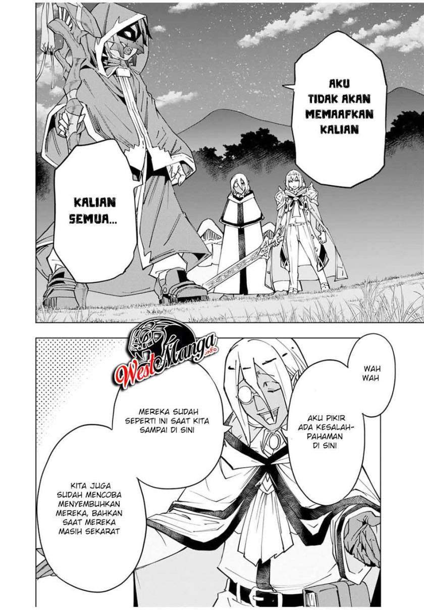 My Gift LVL 9999 Unlimited Gacha Chapter 20 Gambar 9
