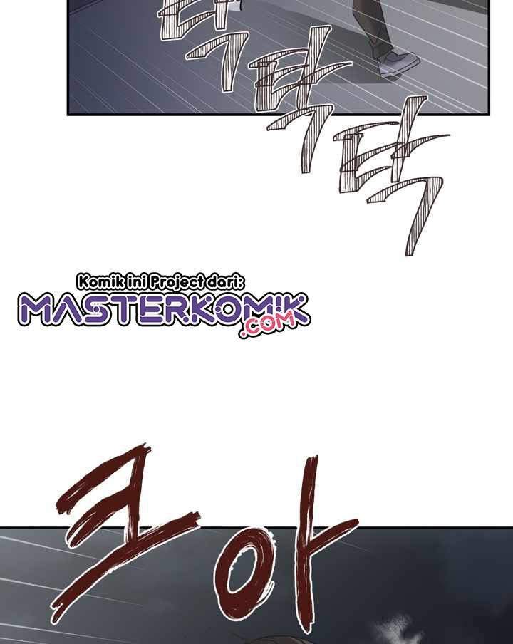 Dark Hole: Another Survivor Chapter 2 Gambar 20