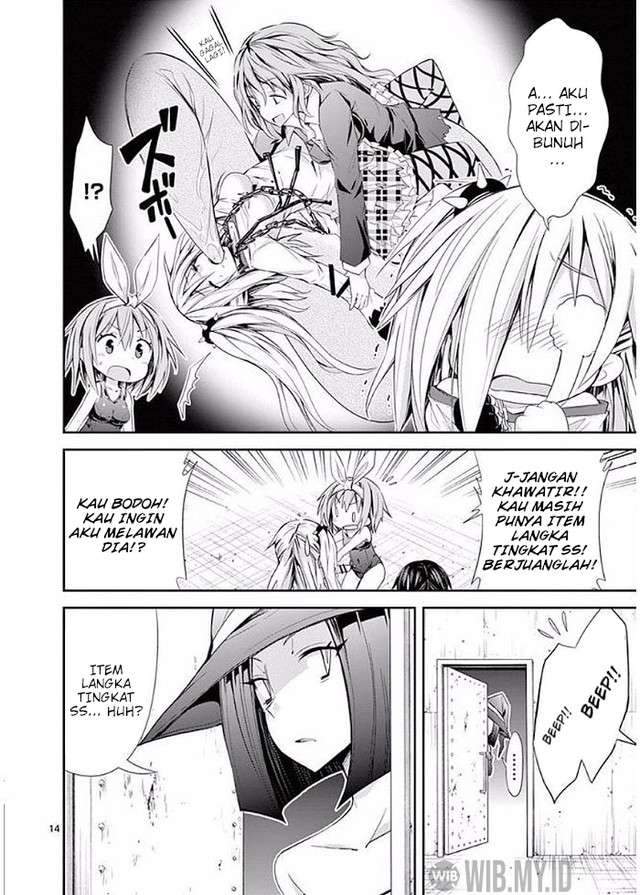 S Rare Soubi no Niau Kanojo Chapter 23 Gambar 15
