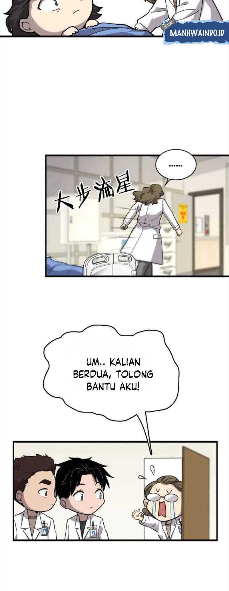 Great Doctor Ling Ran Chapter 50 halaman 13