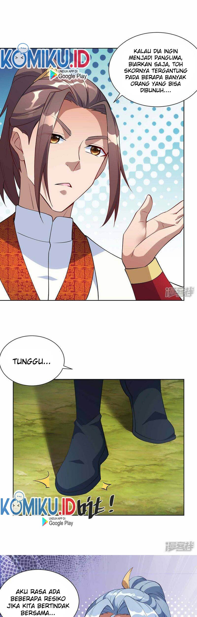Halaman 7