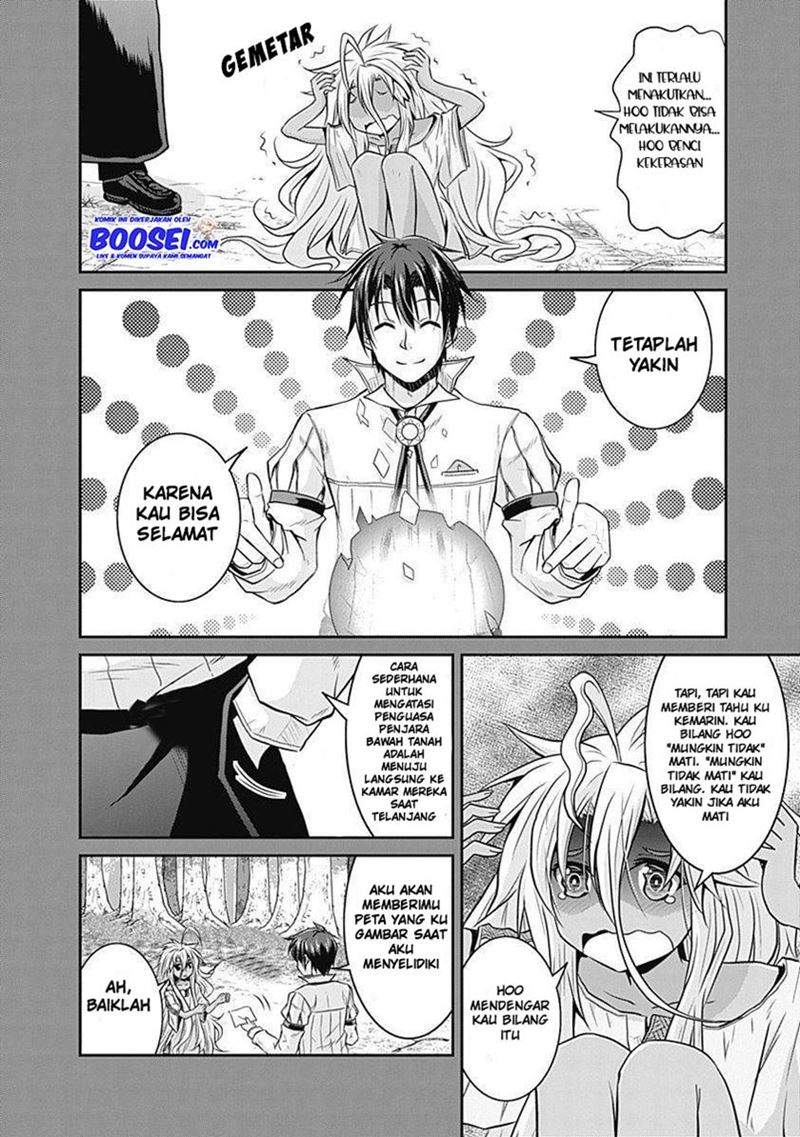 Save & Load no Dekiru Yadoya-san Chapter 19 halaman 8
