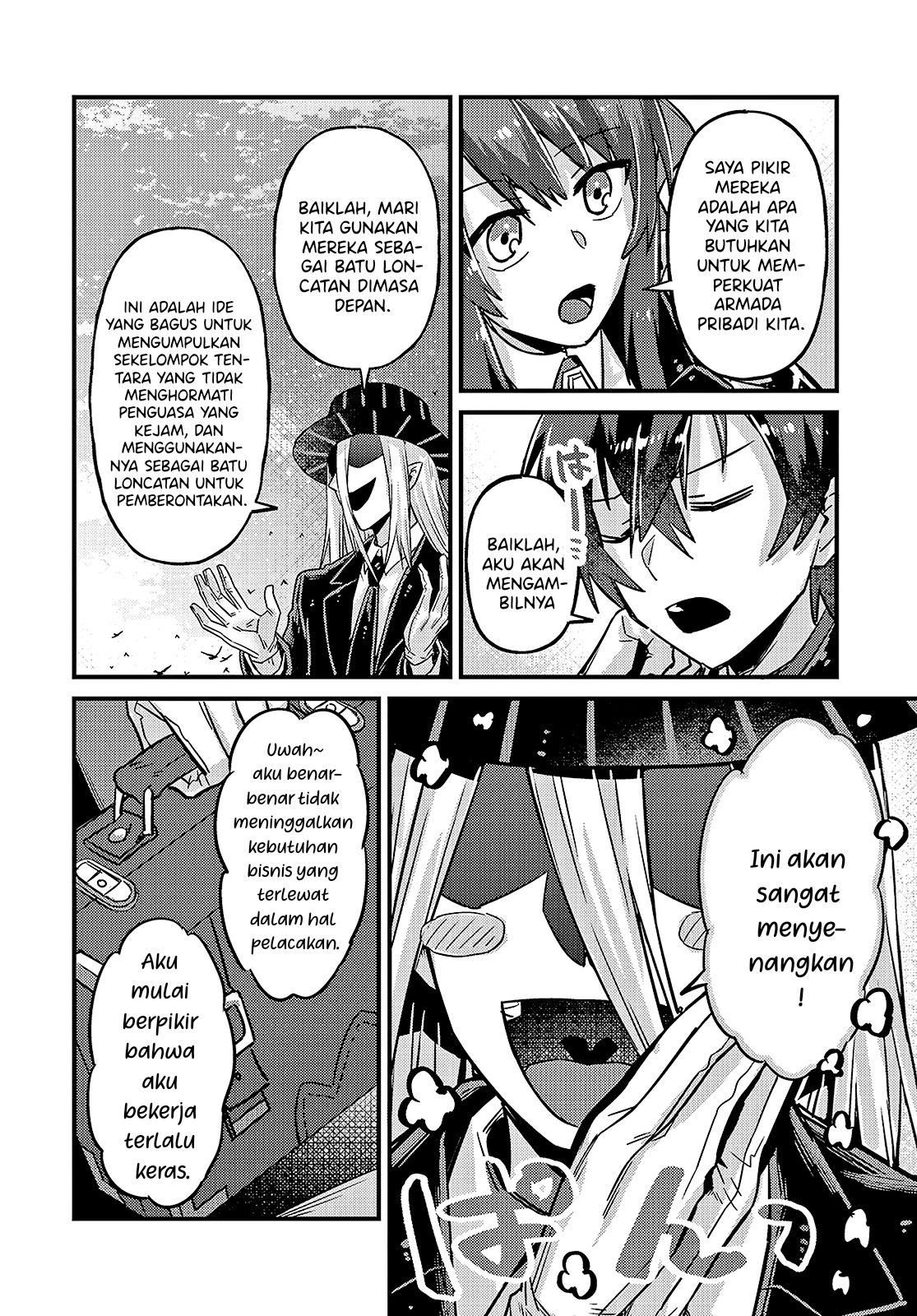 OreAku, Ore wa Seikan Kokka no Akutoku Ryoushu! Chapter 06 Gambar 9