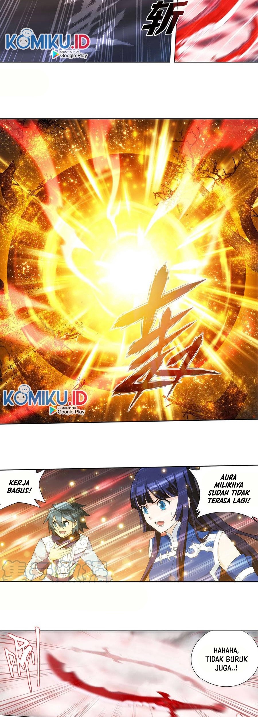 Battle Through the Heavens Chapter 349 Gambar 14