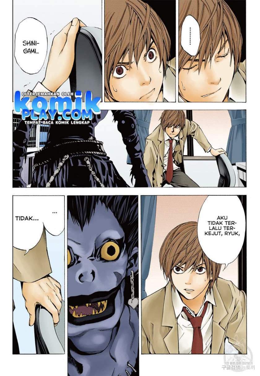 Death Note (Berwarna) Chapter 1.2 halaman 16