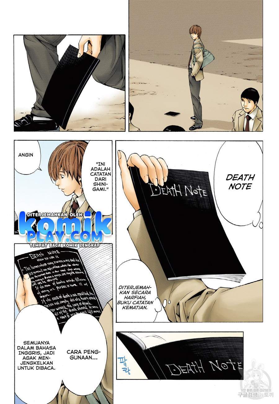 Death Note (Berwarna) Chapter 1.1 halaman 9