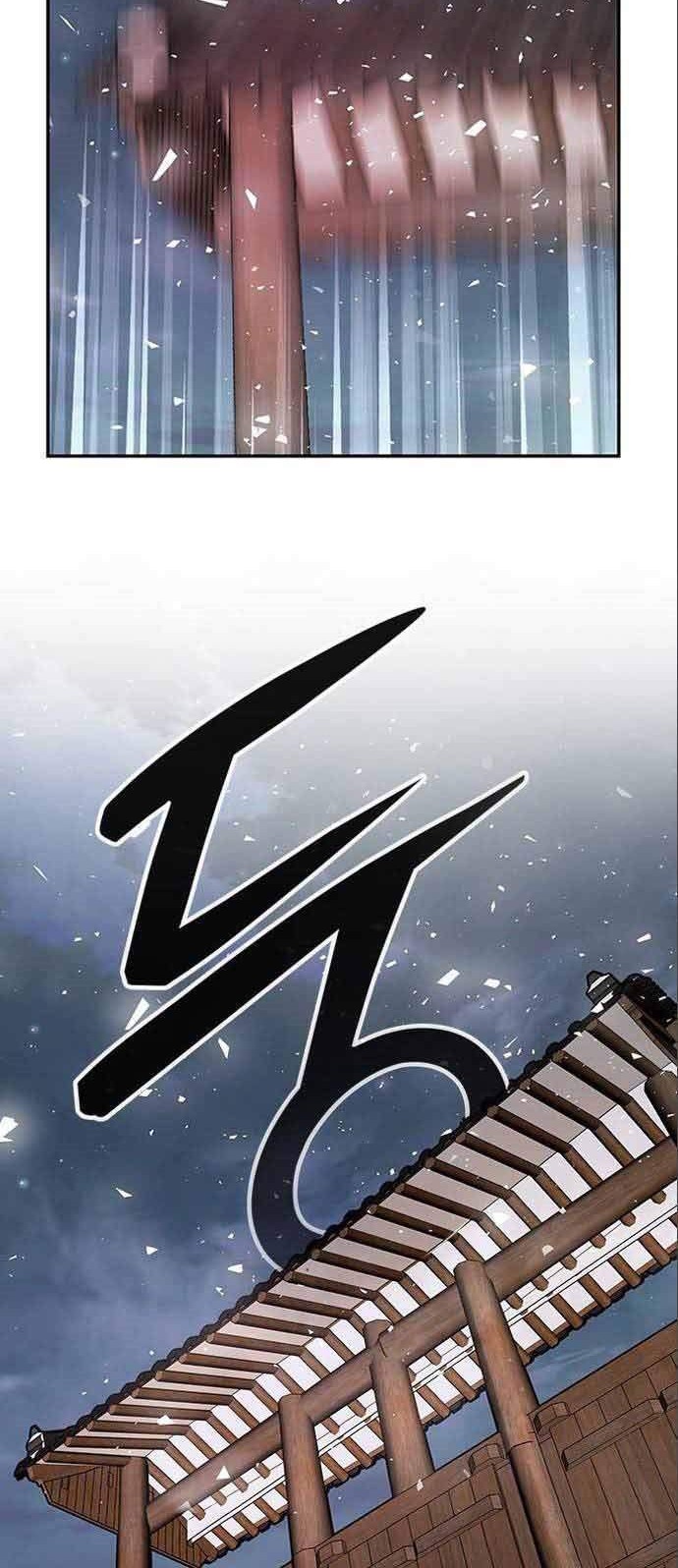 All Rounder Chapter 6 halaman 42