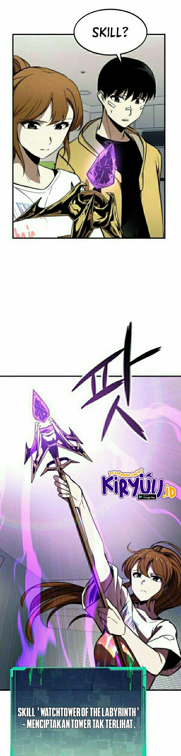 Ultra Alter Chapter 11 Gambar 22