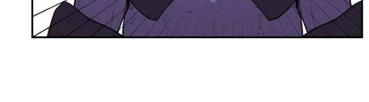 Dungeon Reset Chapter 95 halaman 25