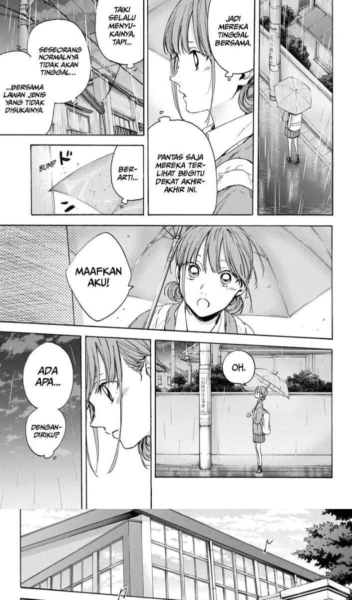 Ao no Hako Chapter 16 Gambar 7