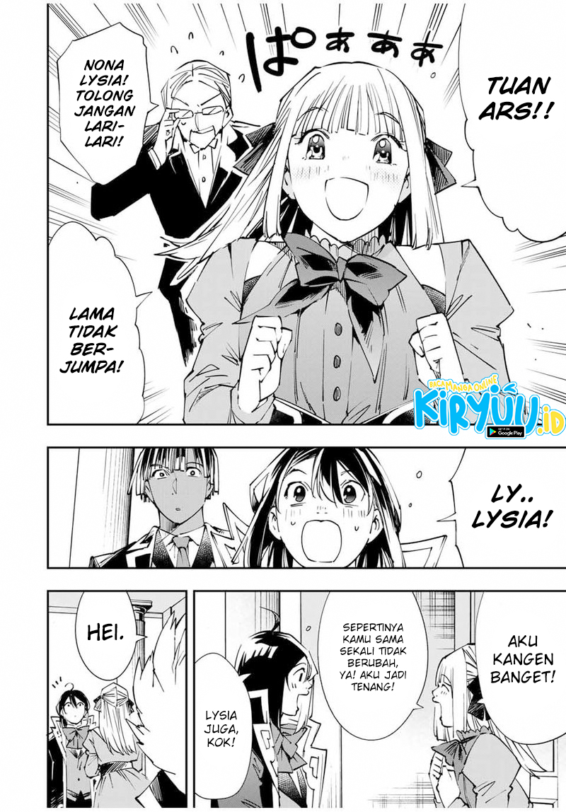 Reincarnated as an Aristocrat with an Appraisal Skill Chapter 52 Gambar 7