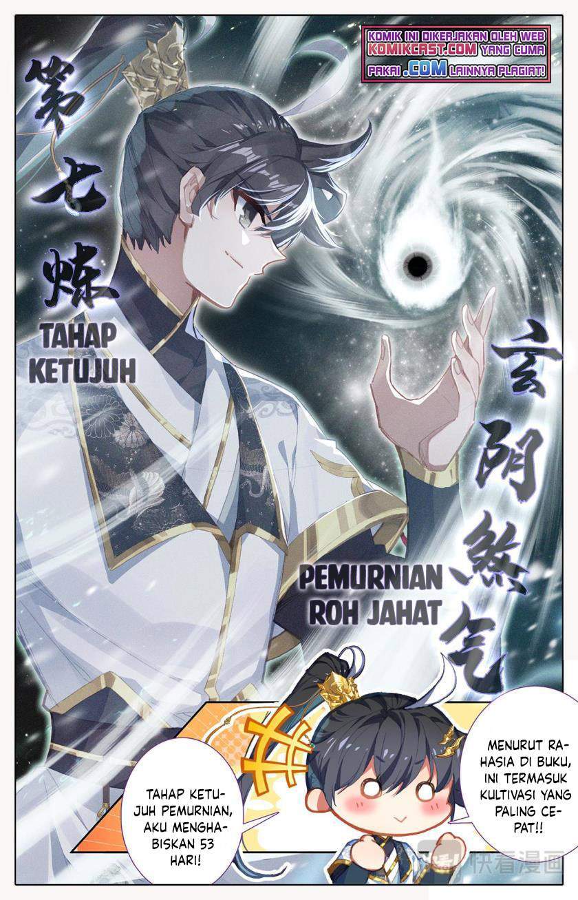 Cang Yuantu Chapter 69 halaman 7
