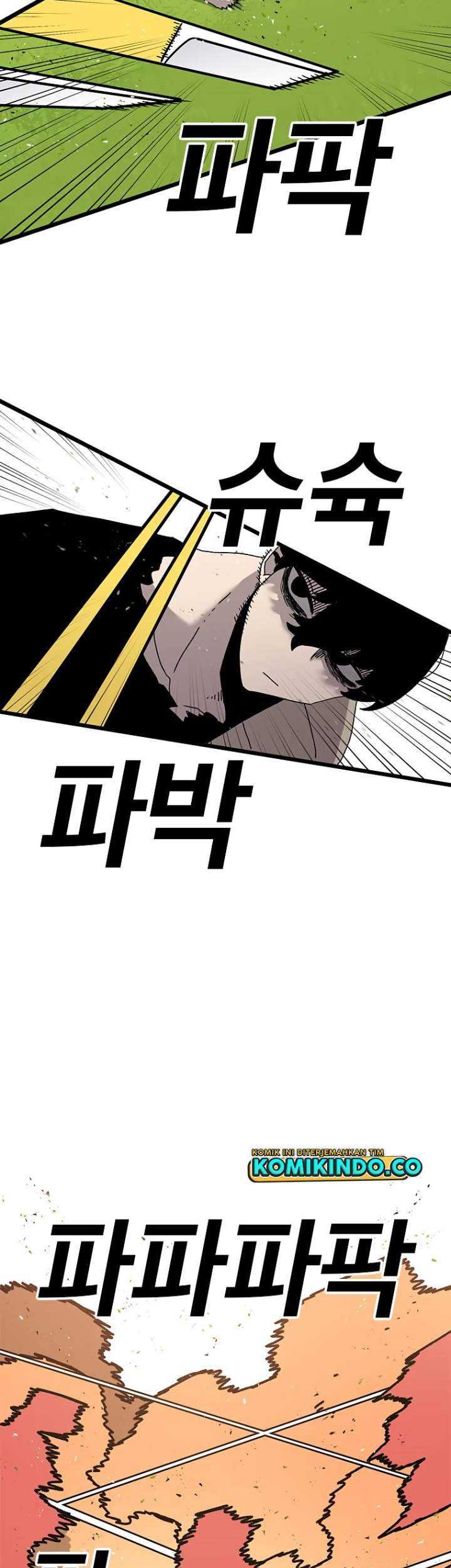 The House Without Time Chapter 34 halaman 20