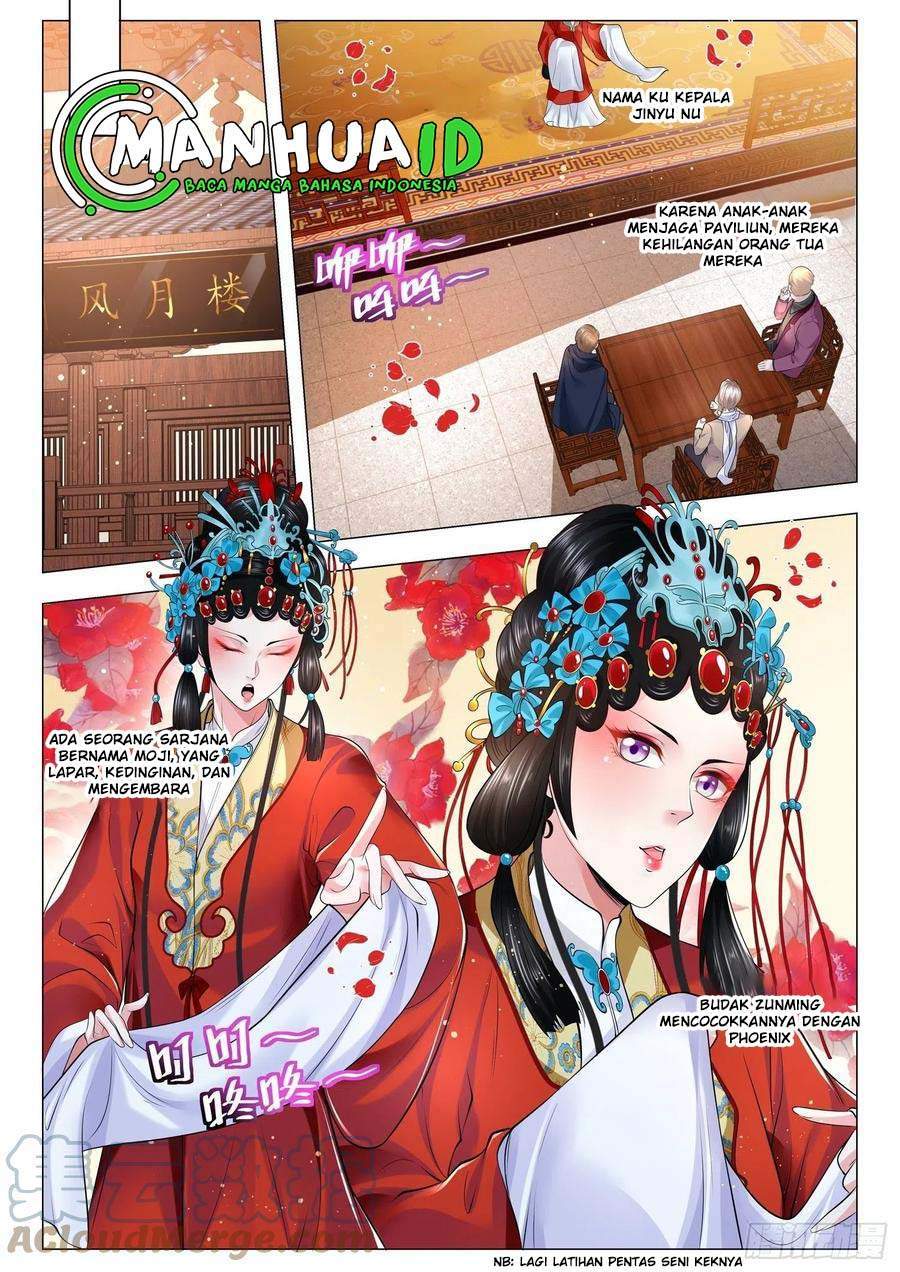 Shen Hao’s Heavenly Fall System Chapter 343 halaman 7