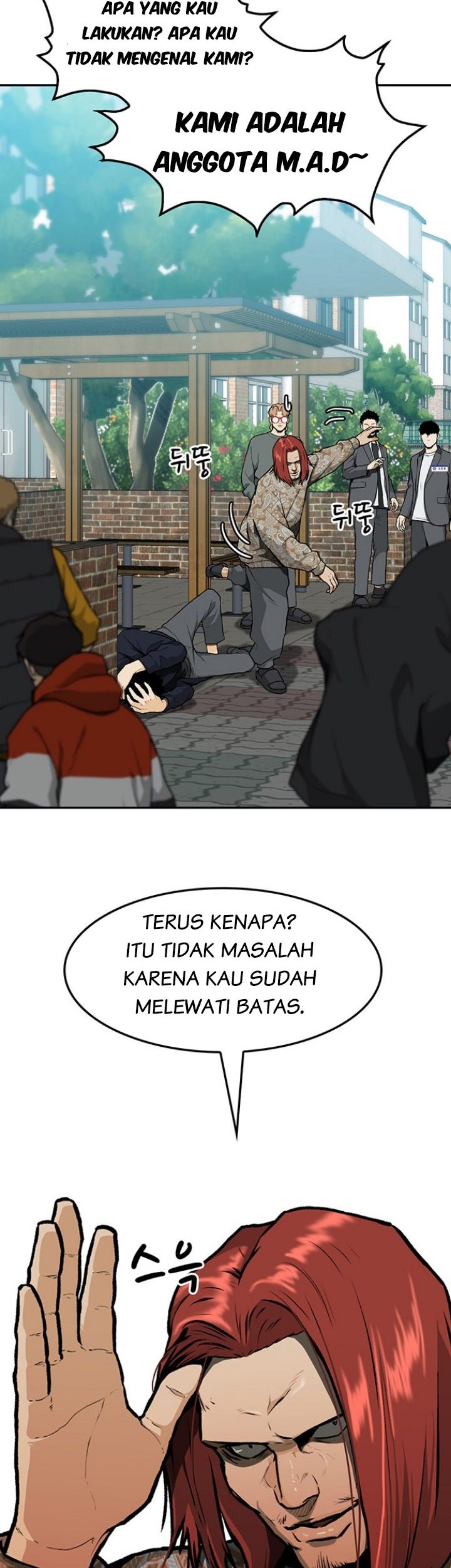 Fight Hard Chapter 8 halaman 19