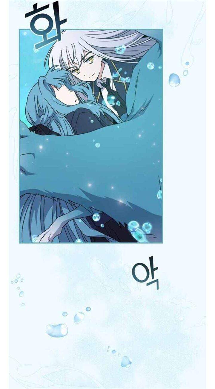 YIGRET Chapter 22 halaman 20