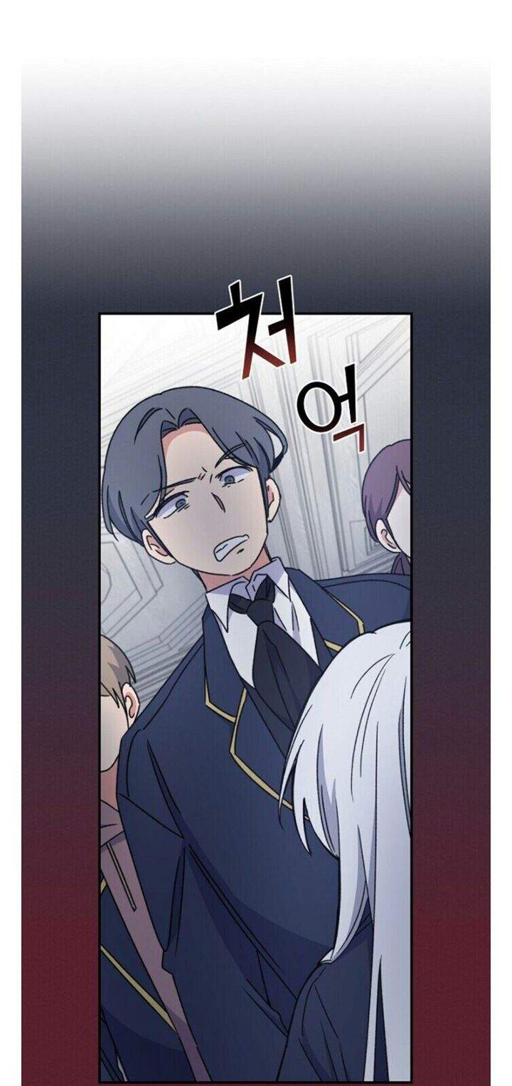 YIGRET Chapter 21 halaman 18