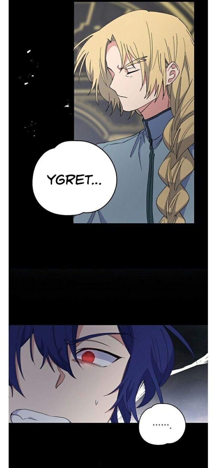 YIGRET Chapter 17 halaman 17
