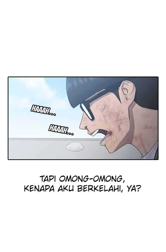 Hypnosis School Chapter 10 Gambar 26