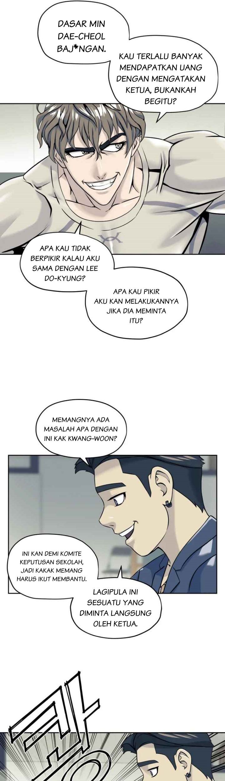 Dog Collar Chapter 7 Gambar 12