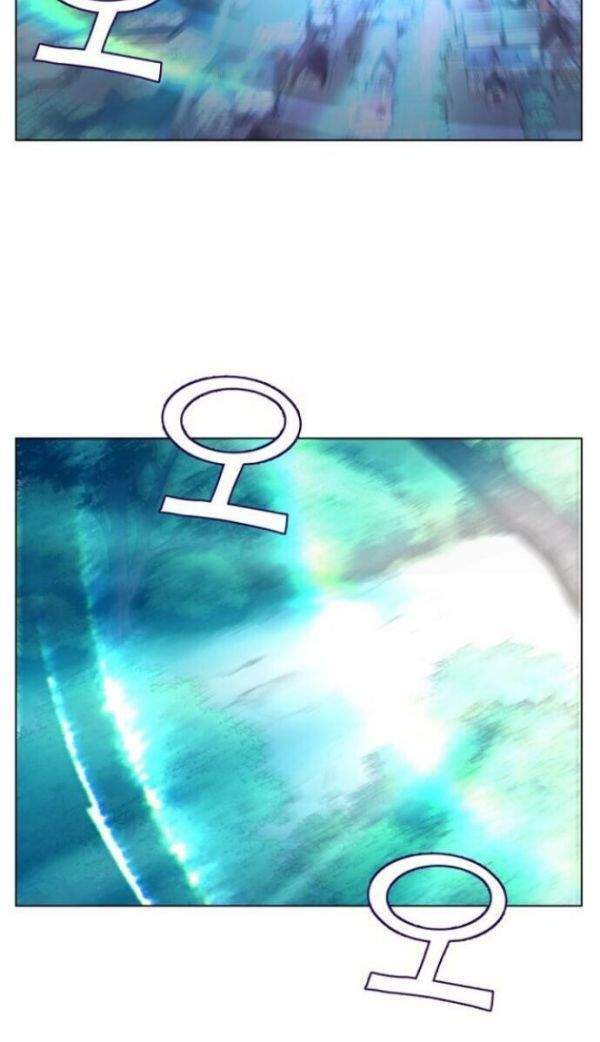 X Ash Chapter 1 halaman 57