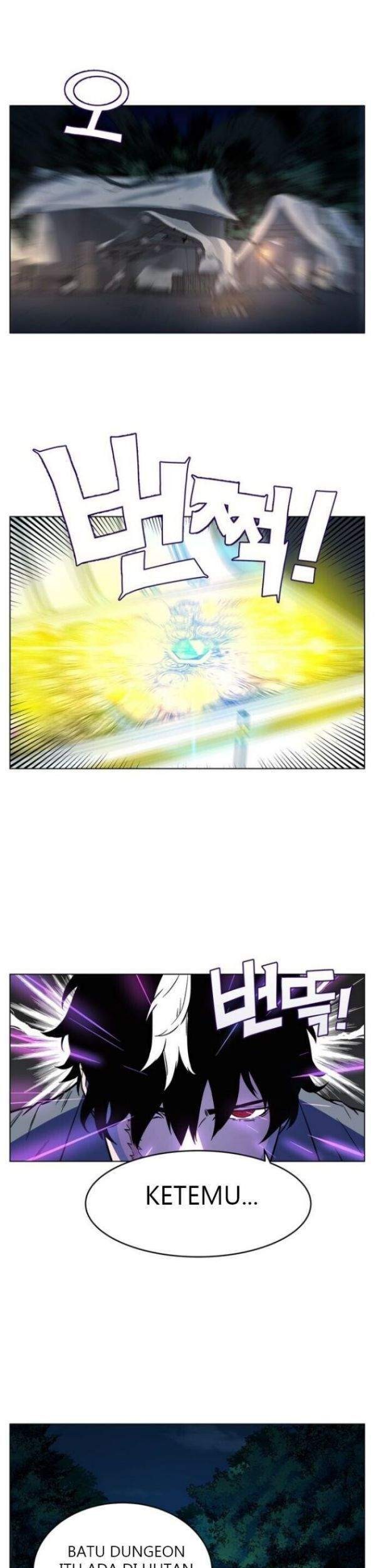 X Ash Chapter 1 halaman 58