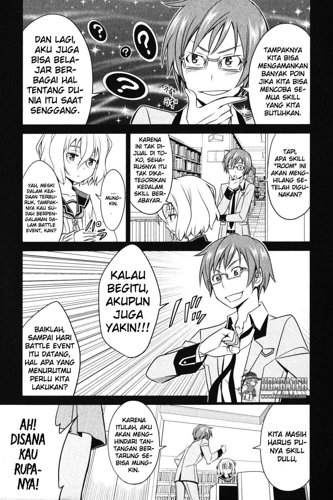 Halaman 12