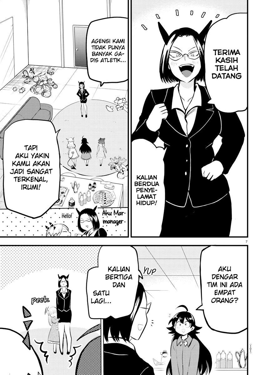 Mairimashita! Iruma-kun Chapter 185 Gambar 7