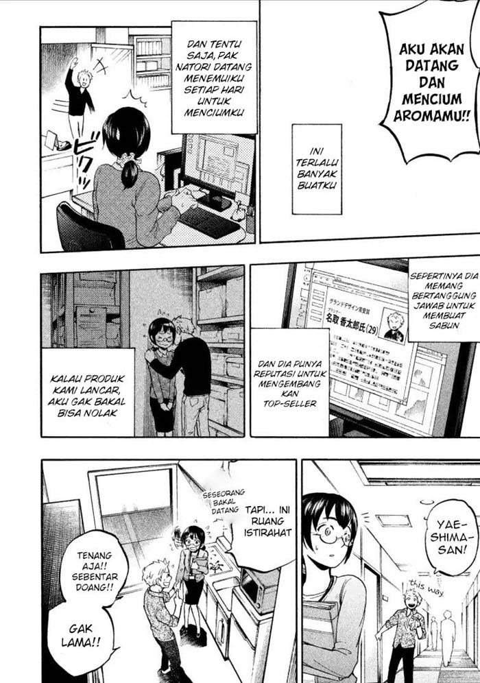 Halaman 16