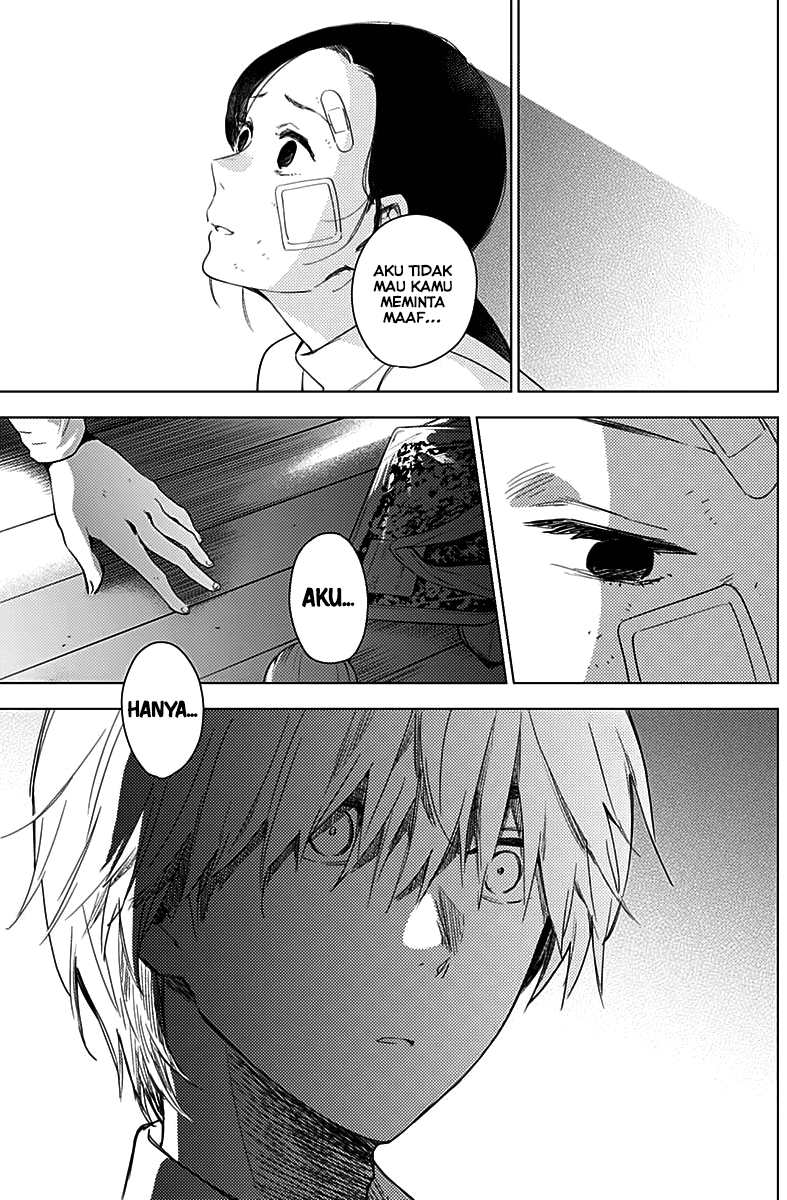 Shounen no Abyss Chapter 12 - Halaman 7