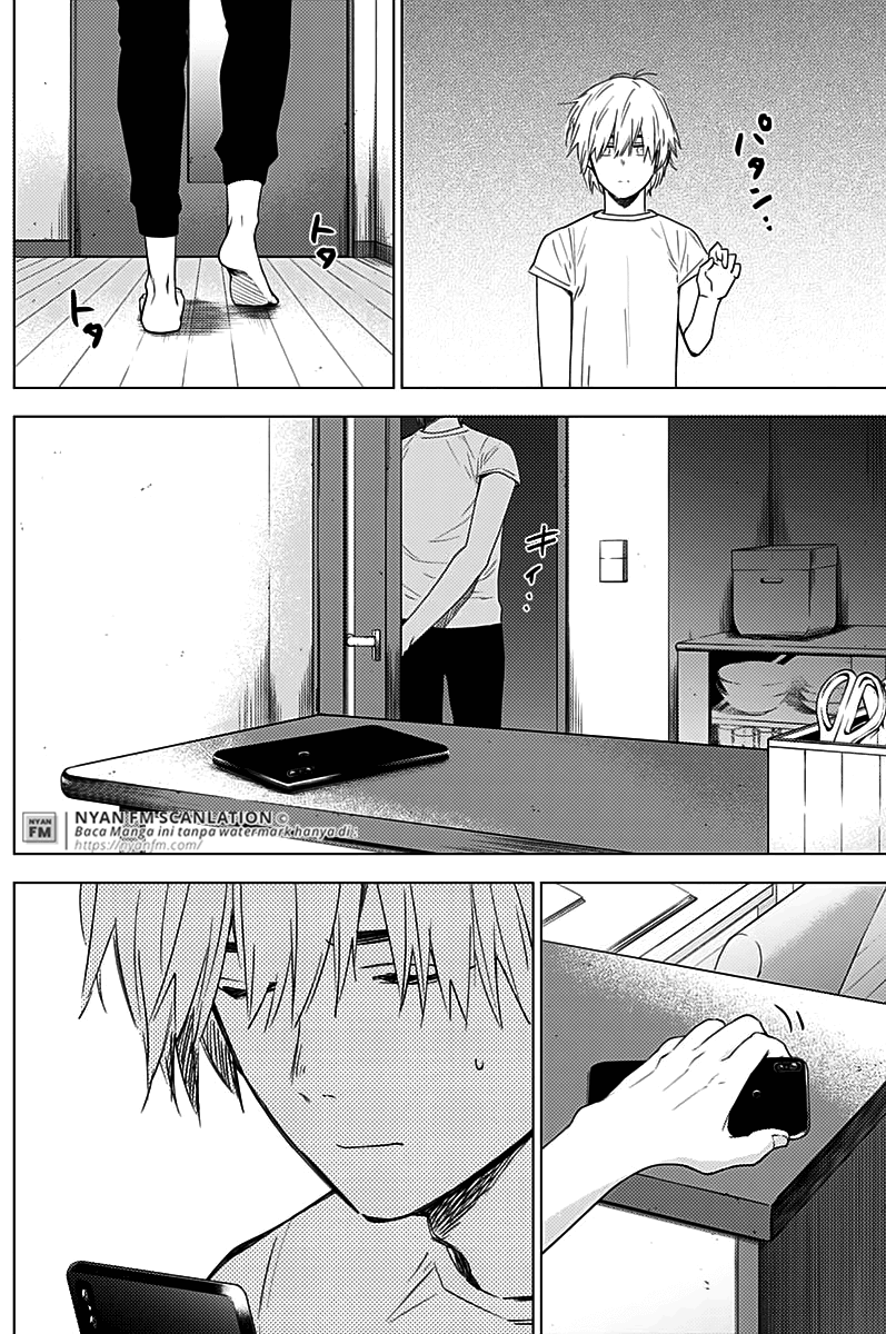 Shounen no Abyss Chapter 11 - Halaman 7