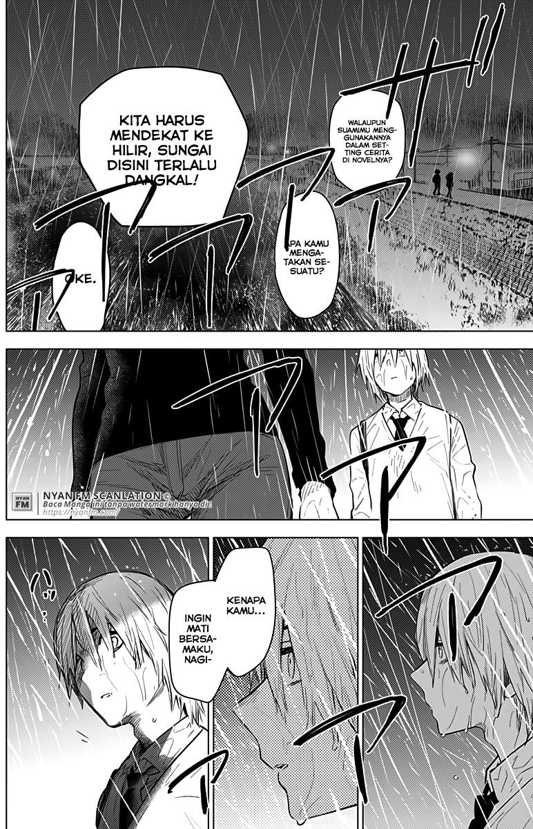 Shounen no Abyss Chapter 7 - Halaman 8