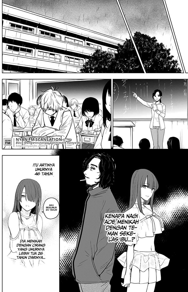 Shounen no Abyss Chapter 5 - Halaman 7