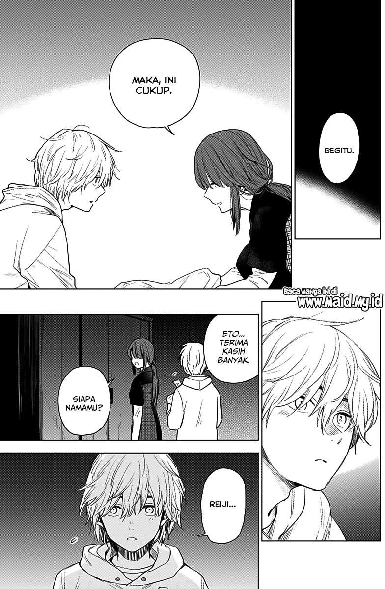 Shounen no Abyss Chapter 2 - Halaman 12