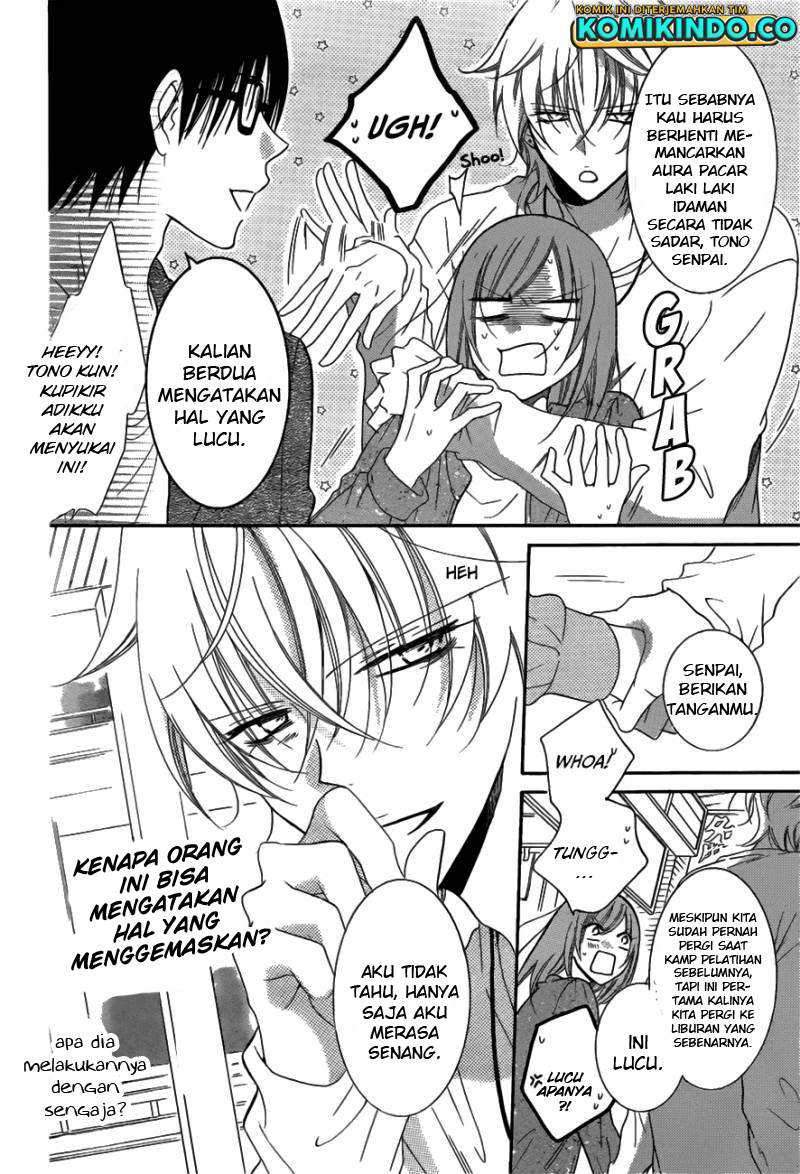 Namaikizakari. Chapter 74 halaman 10