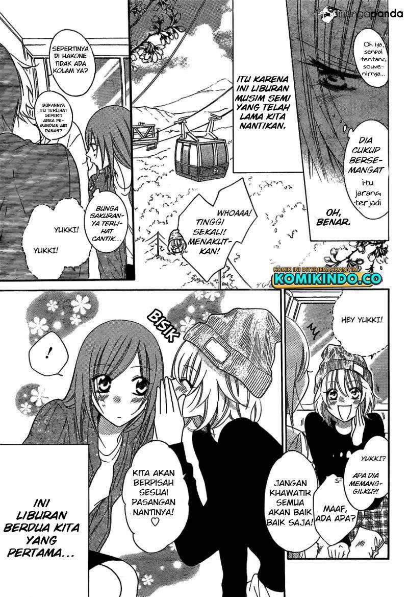 Namaikizakari. Chapter 74 halaman 11