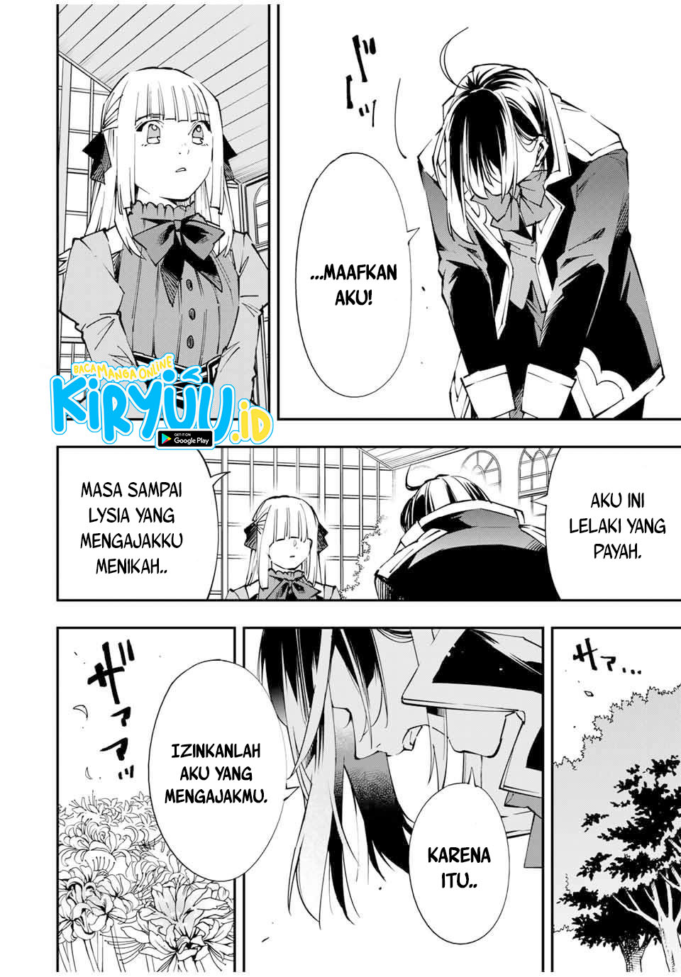 Reincarnated as an Aristocrat with an Appraisal Skill Chapter 53 Gambar 7
