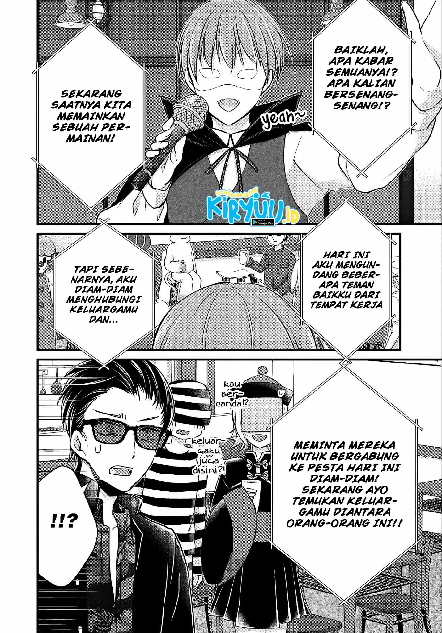 Halaman 7