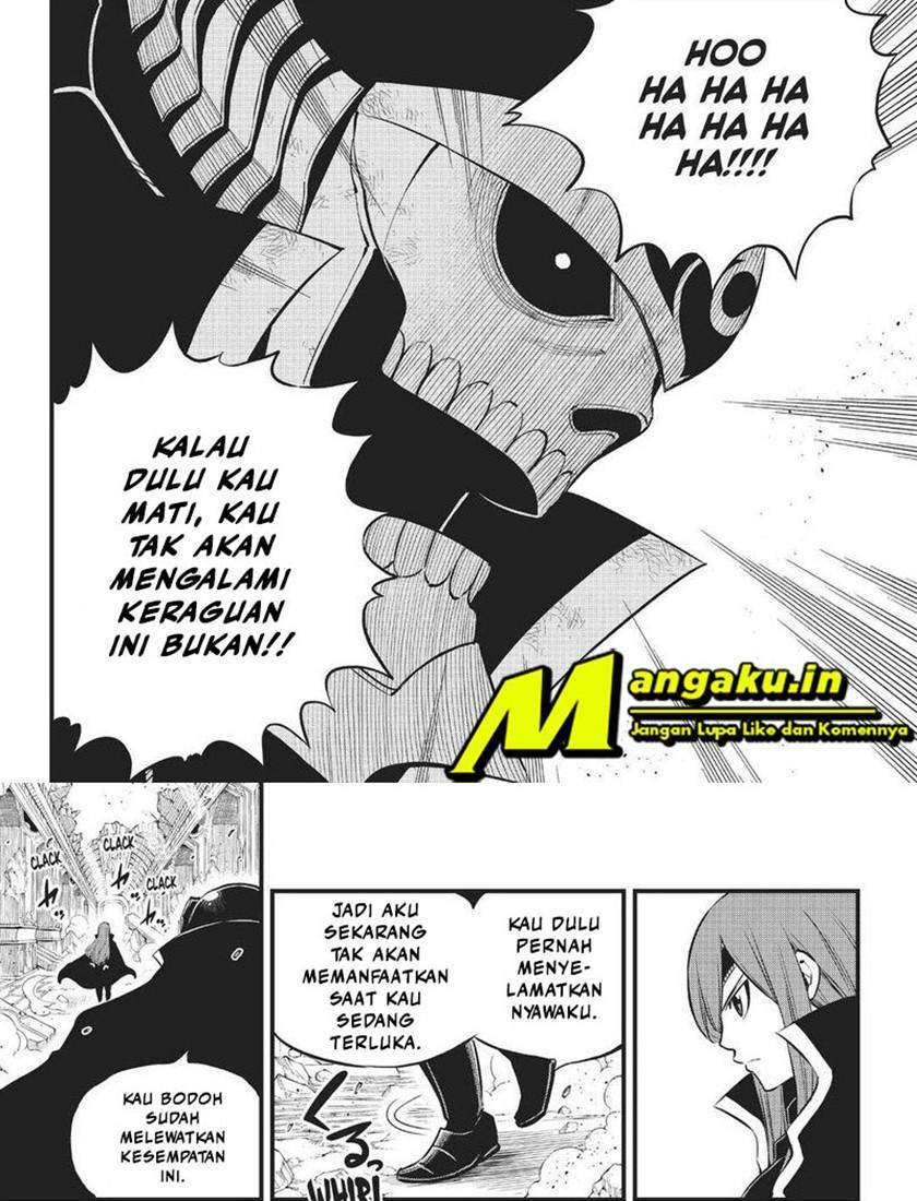 Eden's Zero Chapter 167 Gambar 8