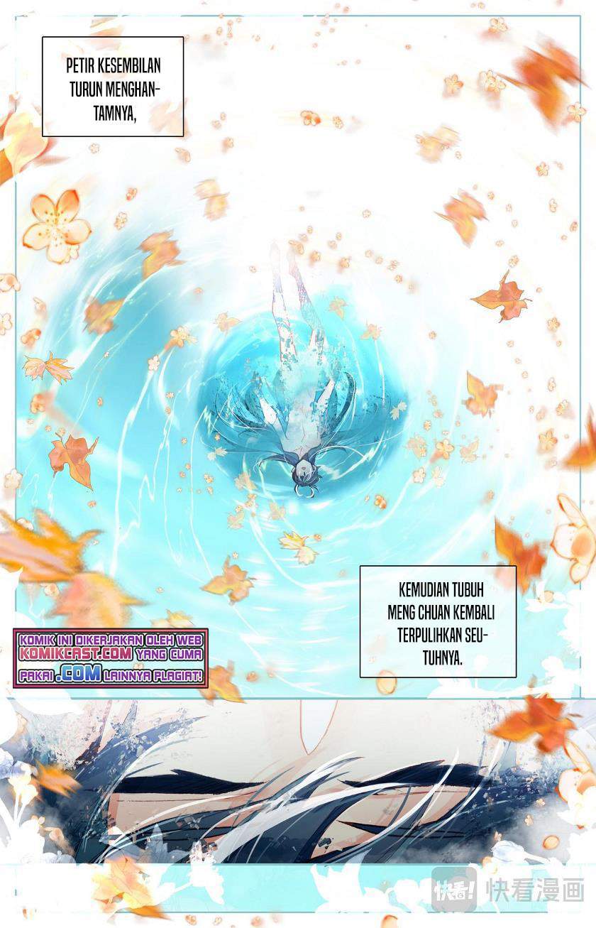 Cang Yuantu Chapter 76 halaman 7