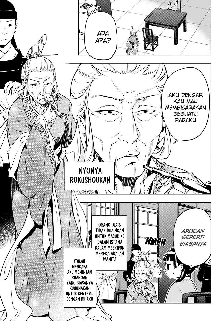 Kusuriya no Hitorigoto Chapter 47 Gambar 12