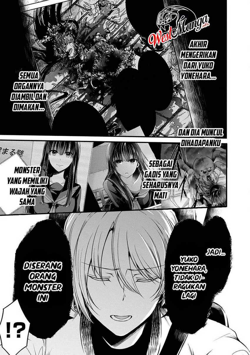 Halaman 13
