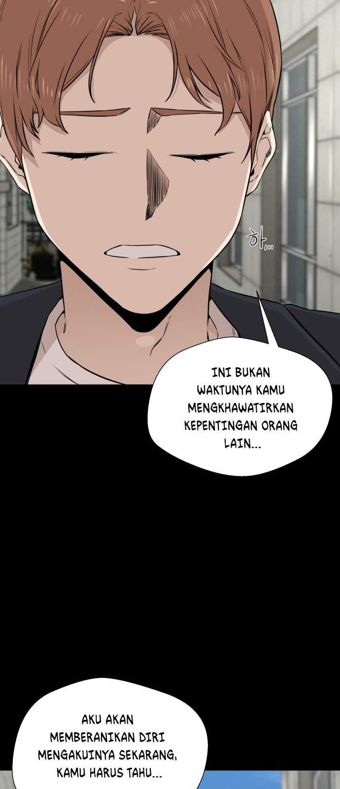 A Day Like a Shit Chapter 12 halaman 27