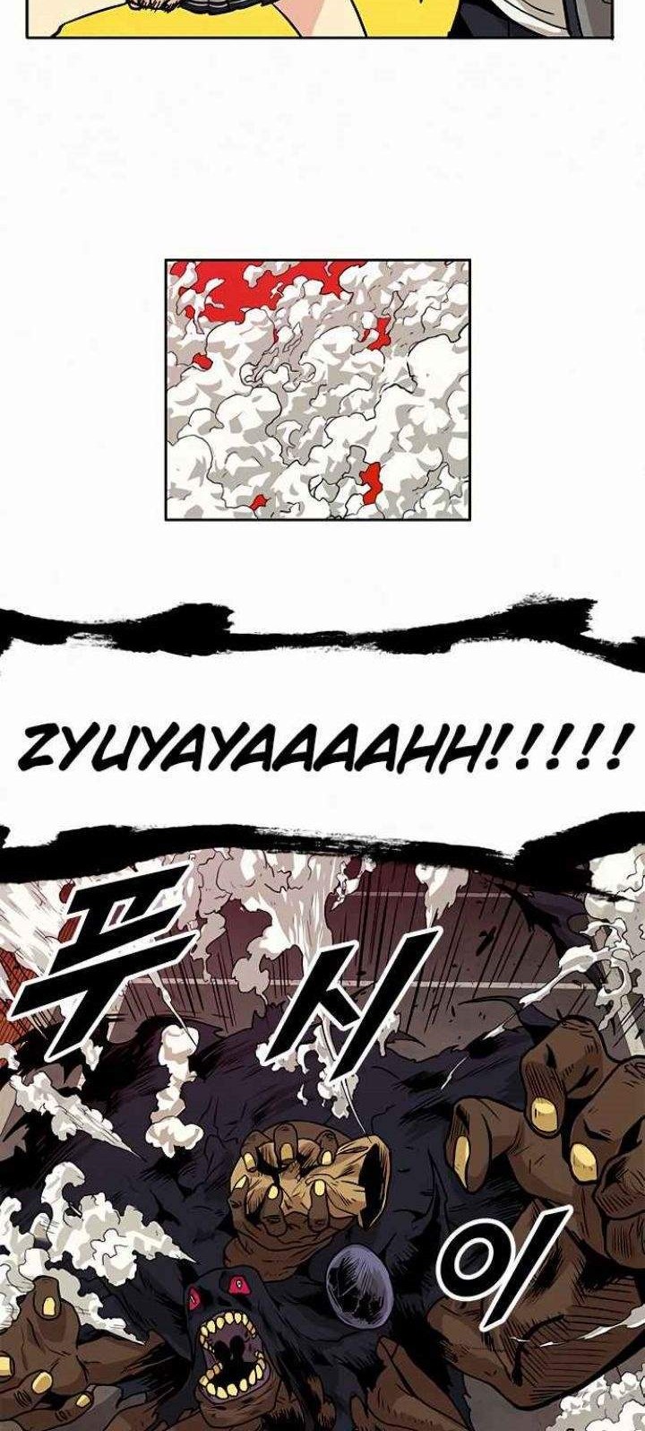 Guilty Axe Chapter 11 halaman 14